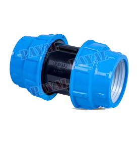 spiHDPE Pipe Coupler exporters in india
